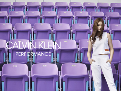 Calvin Klein Performance SS18