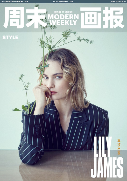 SM_2018-Modern-Weekly-Lily-James_01