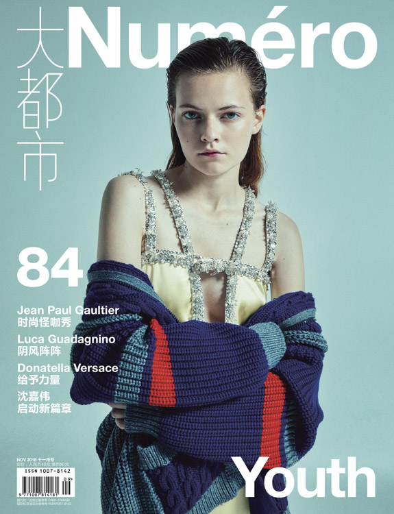 SM_2018-Numero-China-November_19