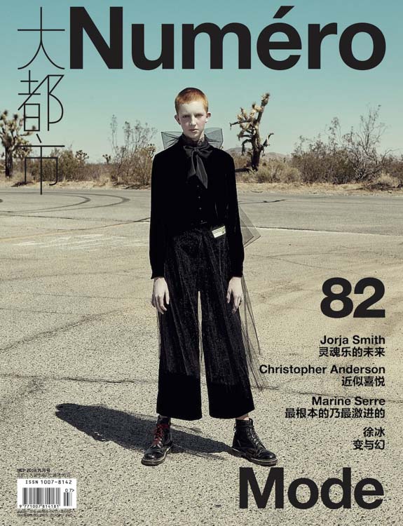 Numero China Sept 2018