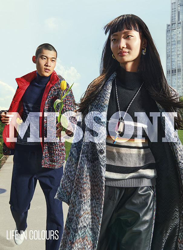 SofiaMauro_Missoni_2021_825px_04